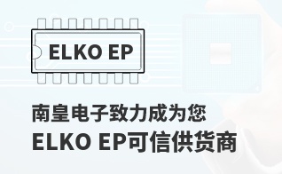 ��Ϊ���м�ֵ��ELKO EP������